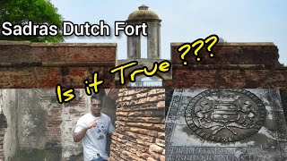 Sadras Dutch Fort | Real story | Oldest Fort in tamil nadu| tourist place in chennai|places near Ecr