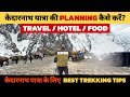 How to plan Kedarnath Yatra | Best Trekking Tips for Kedarnath Yatra | Kedarnath Hotel update