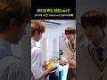 [NCTWISH 엔시티 위시] 유우시⭐️ 사쿠야🥐 재희🌳 위시祭 자컨속 데모버전? 비디오후드👾 #nctwish