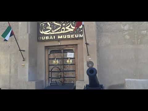 Dubai museum #place to be visit in dubai cheaply