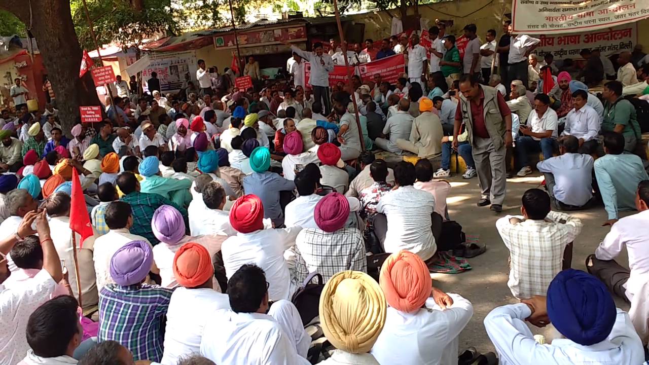 Rural postal employees union Warangal division