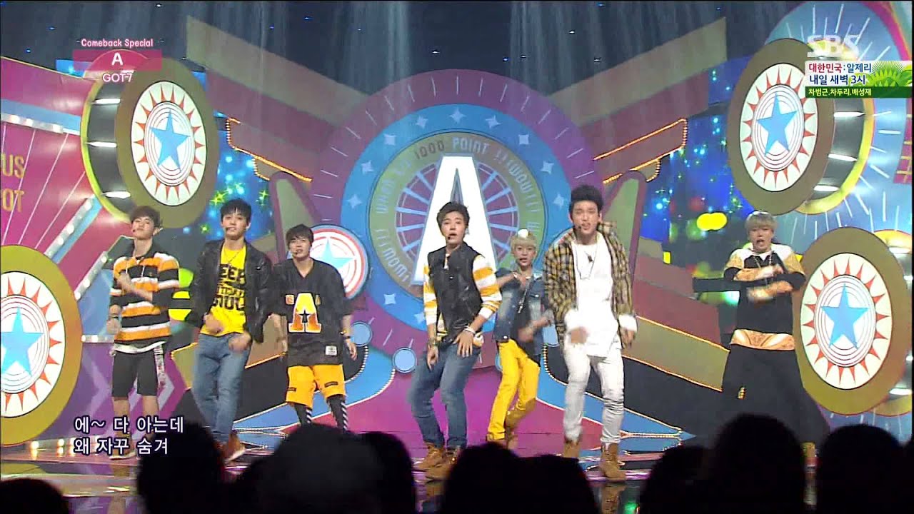 GOT7 