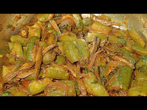 Dry Fish With Ridge Gourd | Turai ki Sabji traditional style