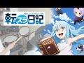 The Slime Diaries OP (Drum Cover) 「Brand New Diary」 - Akane Kumada/熊田 茜音