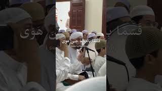 Download Lagu Islamic Nasheed - Ya Imam al-Rusli - O Leader of the Messengers - Qasida #islam #muslim MP3 Download Lagu Islamic Nasheed - Ya Imam al-Rusli - O Leader of the Messengers - Qasida #islam #muslim MP3