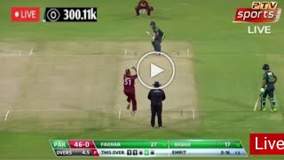 ?Live Pakistan vs West Indies 1st T20||Ptv sports live||Live cricket today match