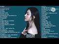벤 BEN 노래모음 Playlist 벤 BEN 노래모음 Playlist