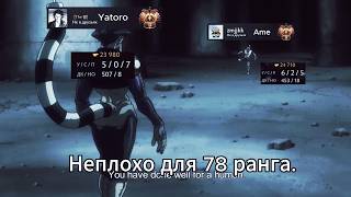 Яторо против Аме на ESL One Birmingham 2026. Yatoro vs Ame EPIC FIGHT ESL One Birmingham