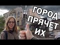 Фальш-фасады Самары || Как город готовится к Чемпионату мира по футболу 2018