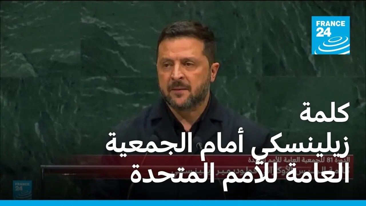 ���� �������� ���� ������� ������ ����� �������
 - نشر قبل 10 دقيقة