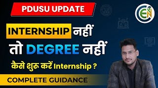 Shekhwati University UG PG Semester Internship & Project I PDUSU Semester Intership | PDUSU Updates screenshot 5