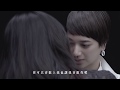 DADARAY-美麗的對待  (華納official中字完整版MV)