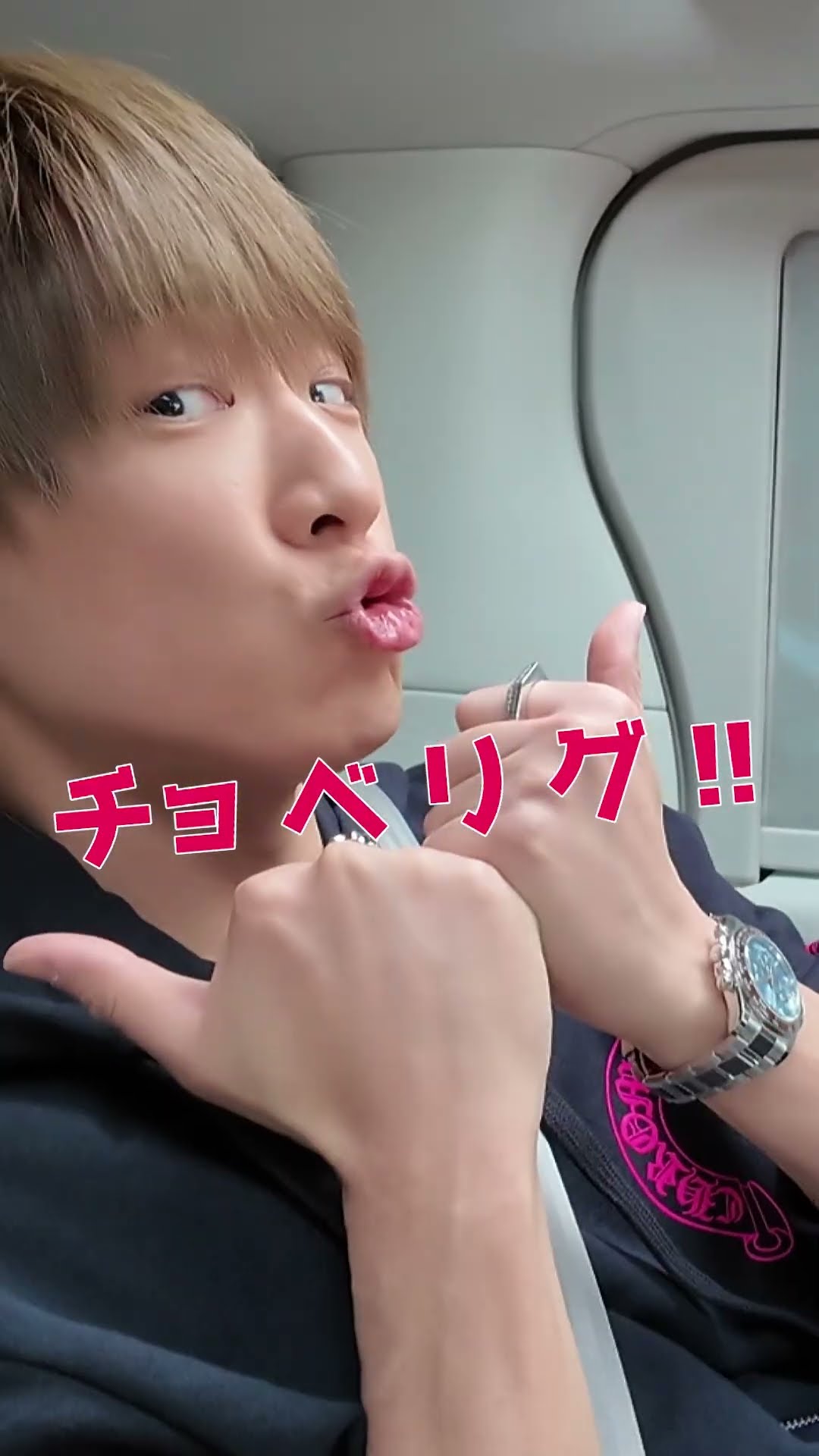 CHOIYAMA #小山慶一郎 #CHOI集会 #PlayBack #レクサスLM - YouTube