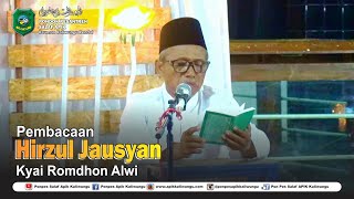 BACAAN MERDU HIRZUL JAUSYAN Oleh KYAI ROMDHON ALWI - HIMASAL KENDAL