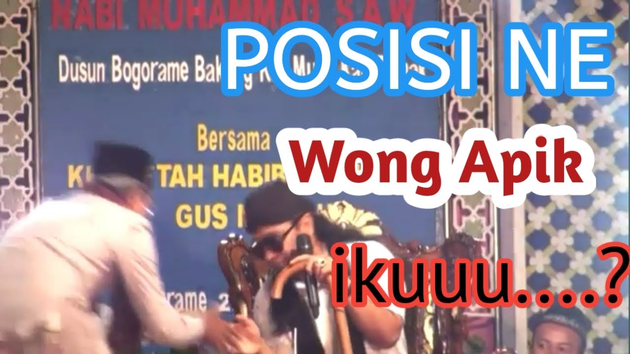Gus Miftah Posisi Wong Duwe Duwit Ora Duwe Duwit YouTube