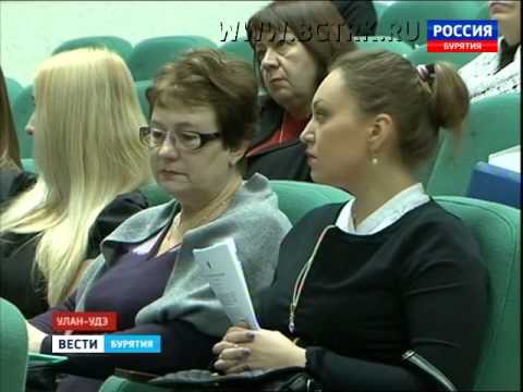 Вести Бурятия  20 30  Эфир от 17 12