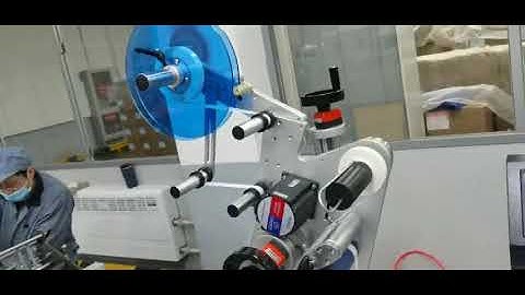 Paper Leaflet Folding Machine with Label machine