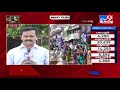 Tirupati  bypoll : ఆఖరి గంట.. లాస్ట్ పంచులు .. హోరాహోరి  ప్రచారం - TV9