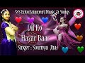 dil ko hazaar baar roka love song,alisha chinoy,mallika sherawat,emraan,hashmi murder film,anu malik Whatsapp Status Video Download Free