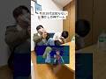【今の10代は知らない】懐かしの神ゲーム#テイルズオブシンフォニア#テイルズ#ゲーム#神ゲー#dayaftertomorrow#shorts