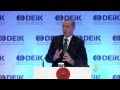 أردوغان يحذر من كيان كردي