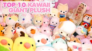 TOP 10 Kawaii Cute Giant Plushies ☆ AMUSE Showcase Winter 2020 | TOFU CUTE TV TOP 10 Kawaii Cute Giant Plushies ☆ AMUSE Showcase Winter 2020 | TOFU CUTE TV