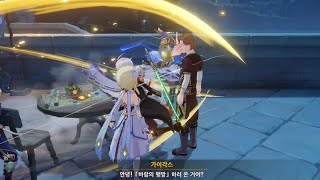 [바행방] 웅장해지는 게임