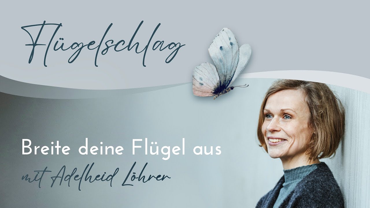 #4 Über das Gefühl, nicht gesehen zu werden