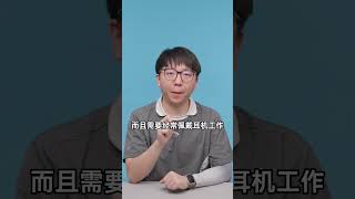 一个视频告诉你为什么我超喜欢AirPods 3#苹果 #iphone #蓝牙耳机 #AirPods #数码产品