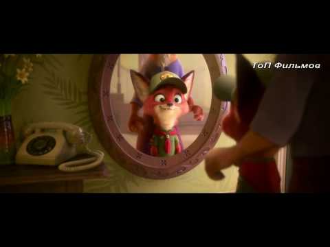 Кадр из фильма «Зверополис»