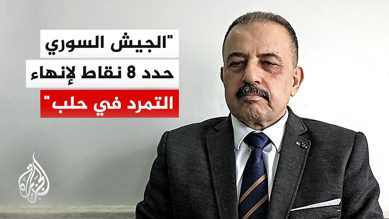 ������ ���� �����: ����� �������� ����� -���- ������ ���� ������ ����� ���
 - نشر قبل 6 دقيقة