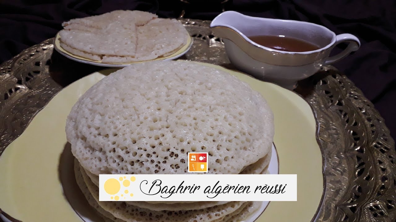 Baghrir algérien réussi - ! بغرير عى طريقتي ناجح بدون شك, ارواحوا مرحبا بكم