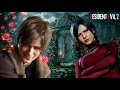 🔴Resident Evil 2 Live From Rcoon City