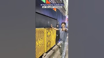 ₹75,000/-🤑FULL DJ SETUP PRICE #dj#jbl#djsetupprice#shorts  #short #djmarket#shortvideo#trending