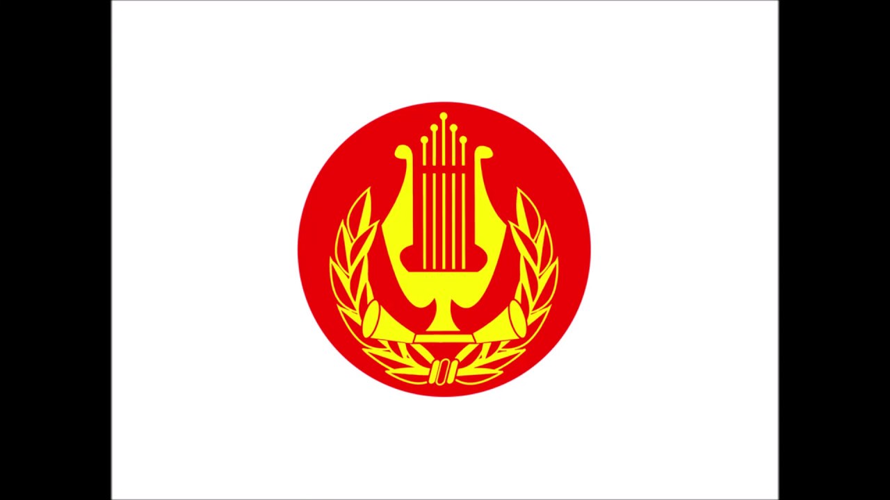 Isfahan: Duke Ellington