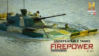 अजेय टैंक | Undefeatable Tanks