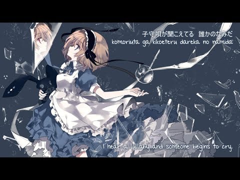 罪無人(あの声が響く頃、遠き空に涙を見る) / 雷矢 (CD) Amazon.co.jp: 罪無人(あの声が響く頃、遠き空に涙を見る