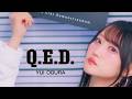 小倉 唯「Q.E.D.」MUSIC VIDEO TEASER (TVアニメ「ブチ切れ令嬢は報復を誓いました。 ~魔導書の力で祖国を叩き潰します~」オープニングテーマ)