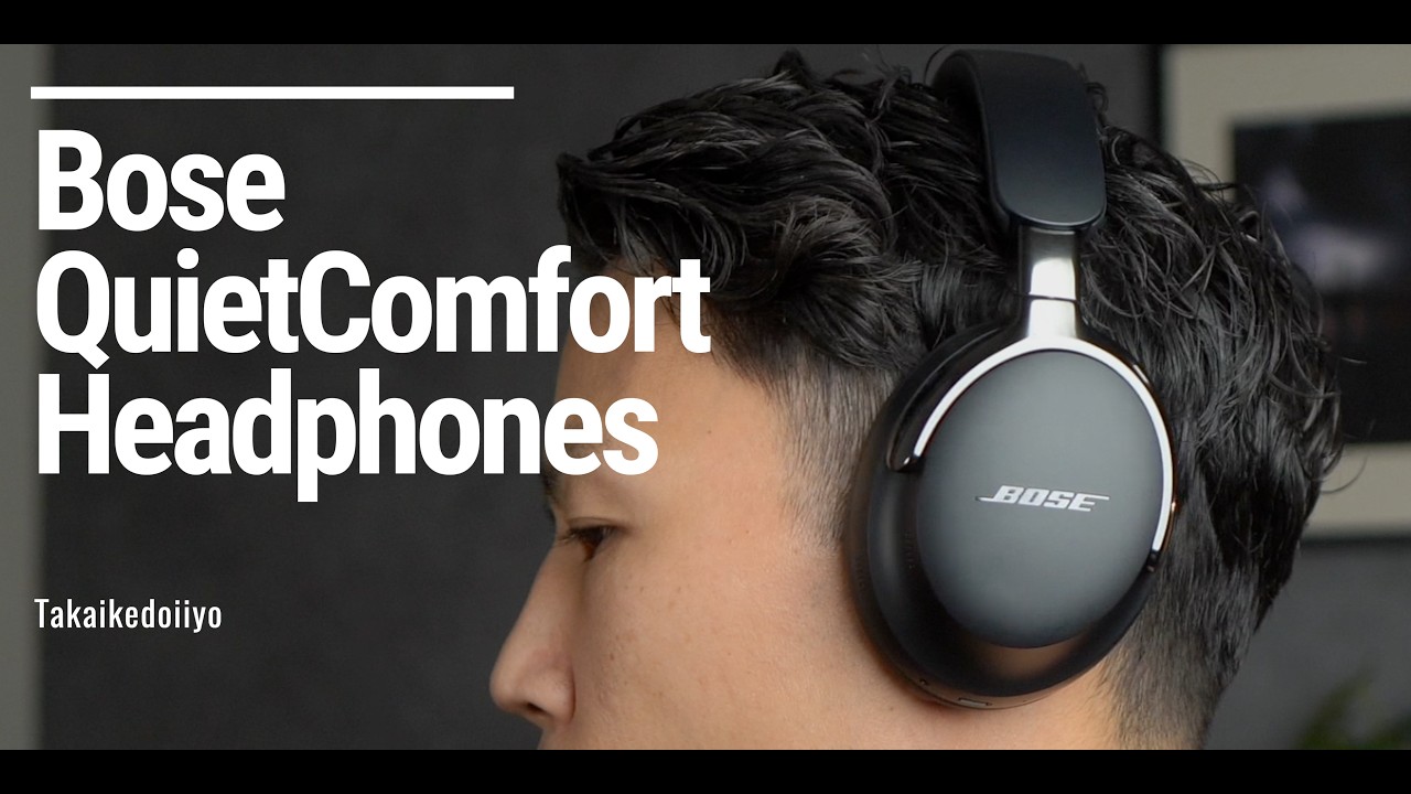 Bose QuietComfort Ultra Headphones (2nd Generation) - YouTube