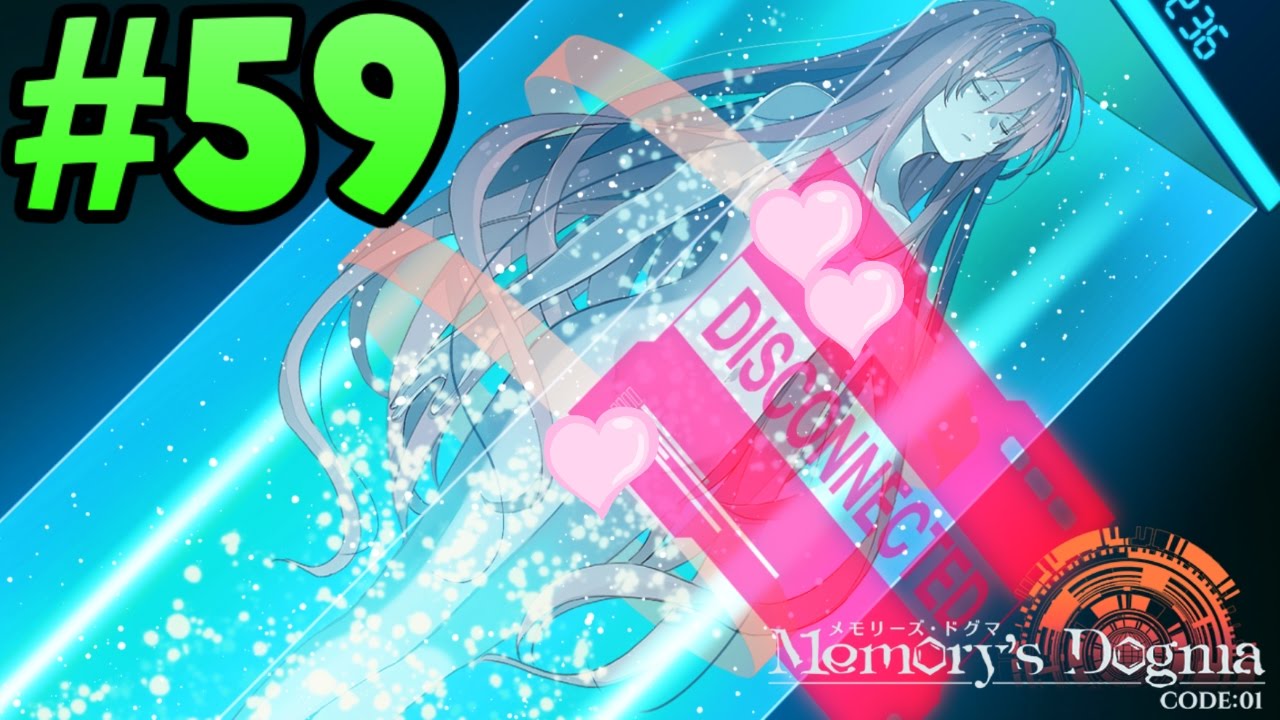 SORANO IS DISCONNECTED?! | Memory's Dogma CODE:01 - Part 59 | Anime | Manga | Gameplay | VN | Game