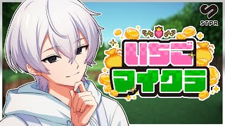 にしき【すにすて】の配信のサムネイル画像