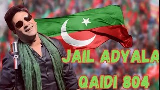 Jail Adyala | Nak da Koka 2 murshaid | Malko PTI New Song | Qaidi 804 song