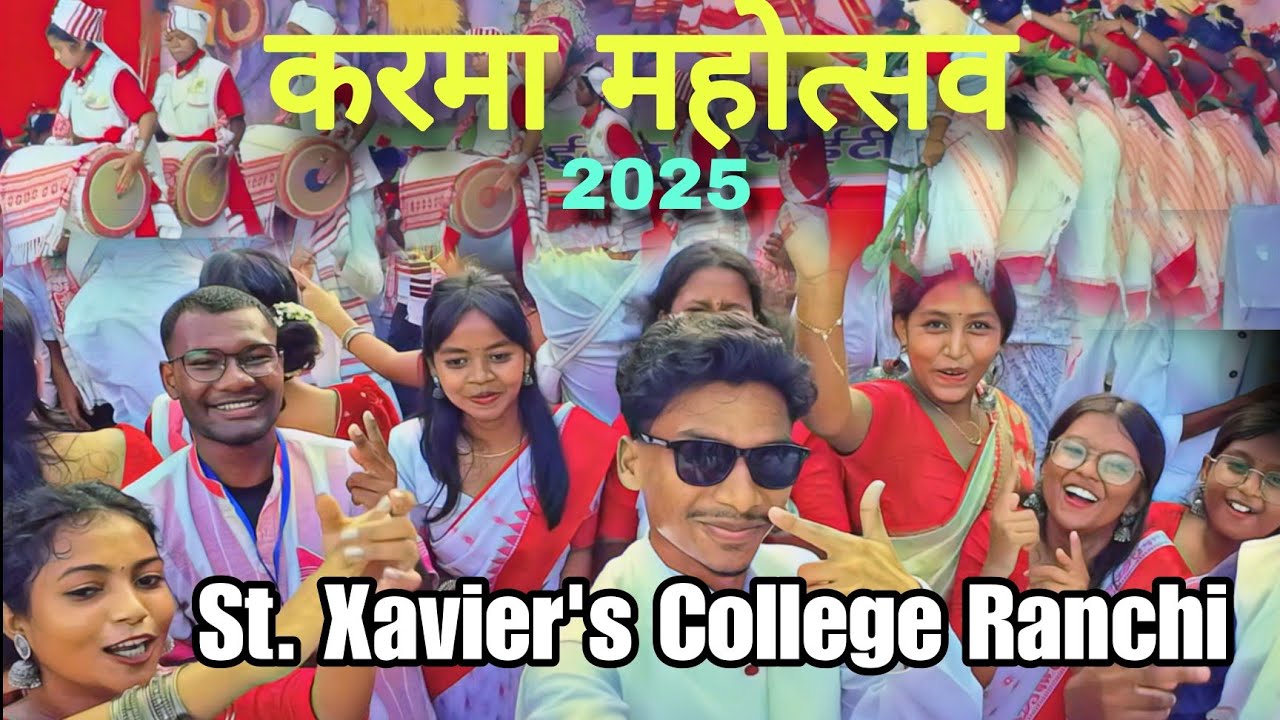 🇦🇹 करमा महोत्सव 2025🌿 || 🏹St. Xavier's College Ranchi🌾 || Full Masti🔥|| 21/09/2025@SushantEntertain 