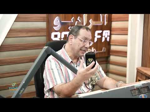 Wheat Allergy: Symptoms and Causes | Tell Me, Doctor with Dr. Mohamed Refaat