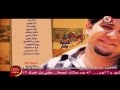 أبوقلب طيب محمد بشار HD 