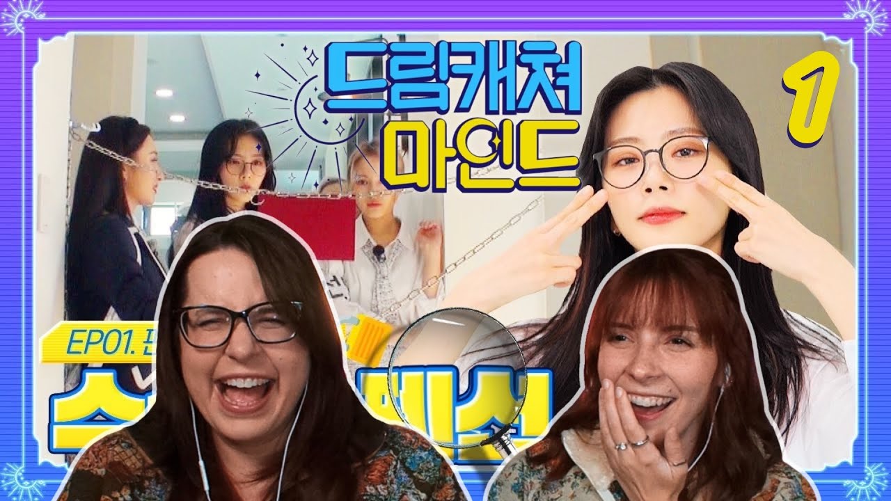 Dreamcatcher Mind EP.01 : Suspicious Pension REACTION