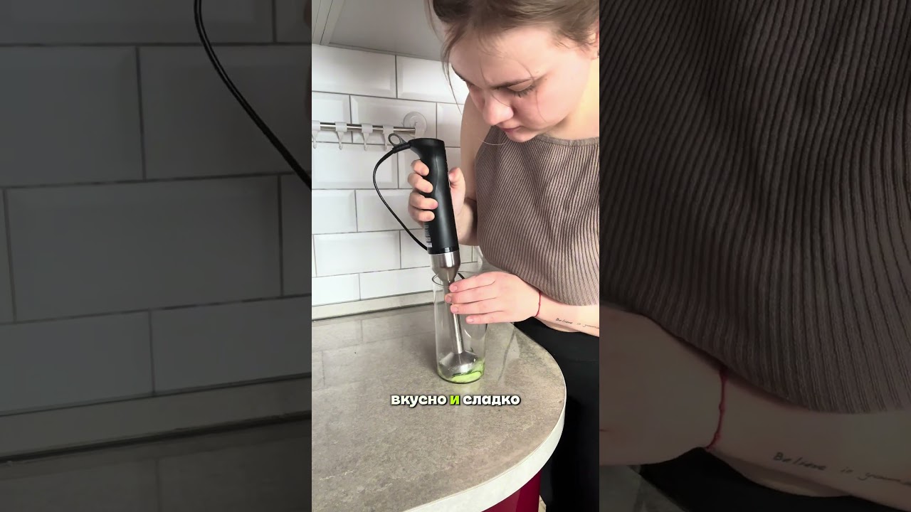 Огуречное пюре ?😅
