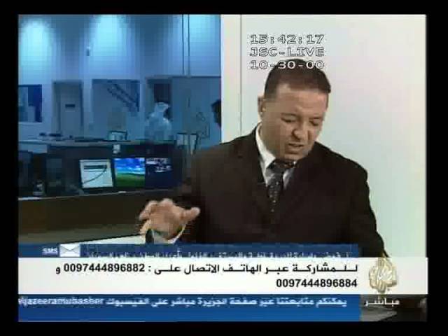 غموض وتناقض المواقف الغربية بشأن تسليح المعارضة السور