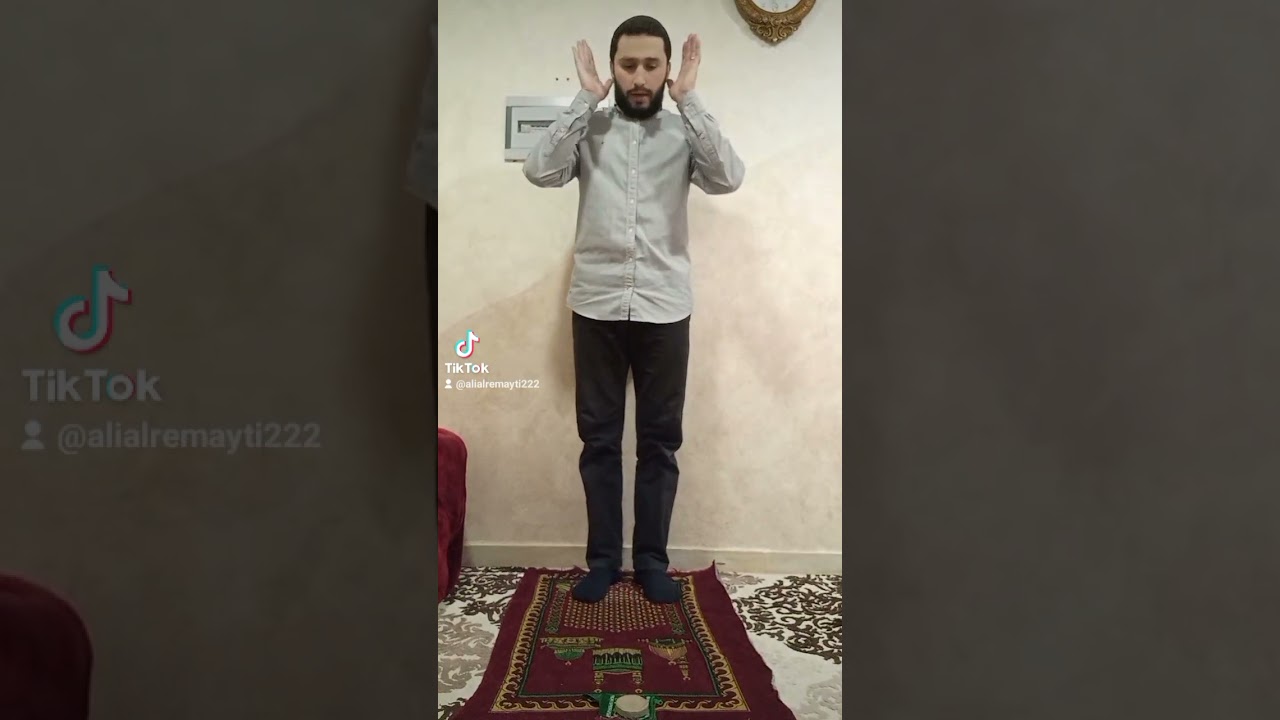 شرح مختصر عن كيفية صلاة الليل