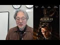 『陪審員2番』クリント・イーストウッド監督94歳の大傑作のルーツは何か?
